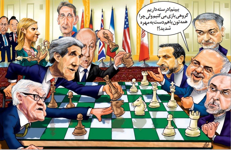 Iran-Agreement-1