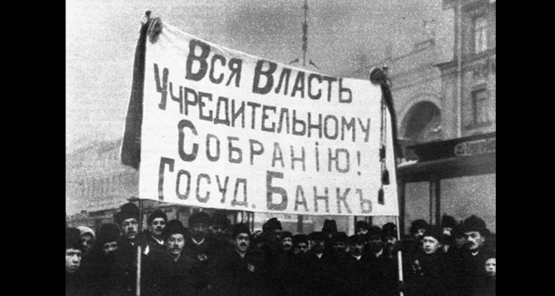 Демонстрация в поддержку Учредительного собрания. Фотография 1917 года