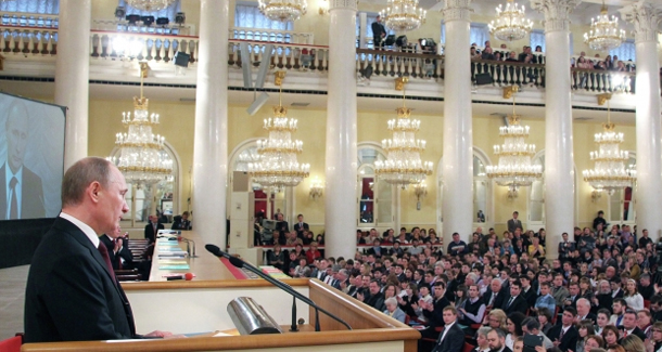 В.В.Путин выступает на Всероссийском съезде родителей 9 февраля 2013 года