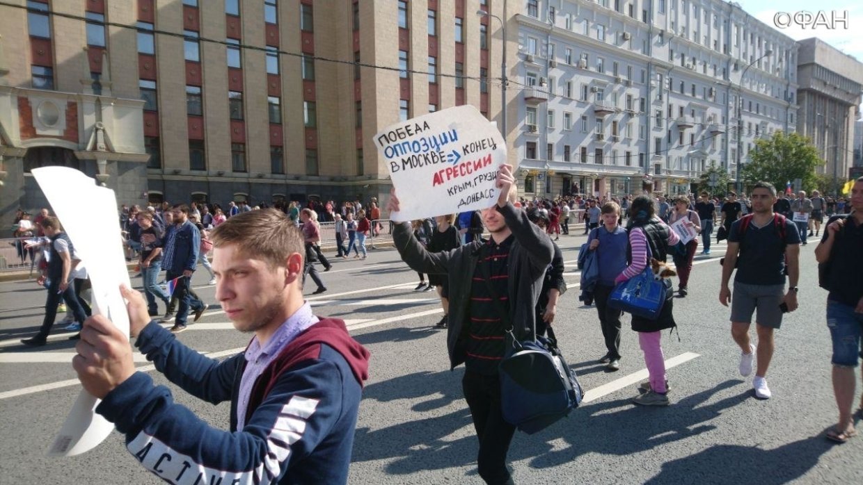 Тотальный народ. Митинг Навального на Сахарова. Митинг оппозиции в Москве. Митинги Мосгордуму 2019. Оппозиционные активисты.