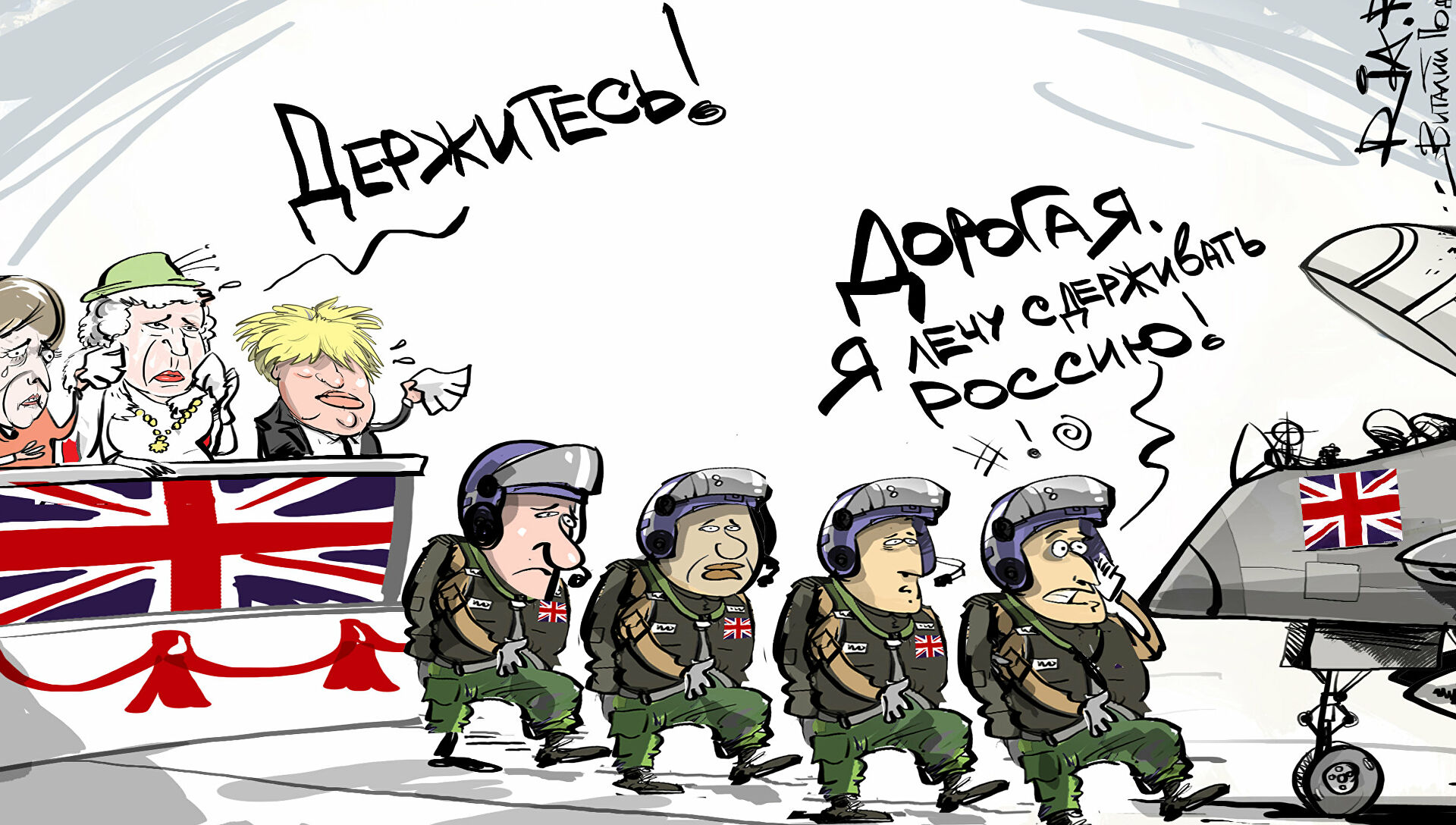 Сша британия и украина стоят за терактом. Британия карикатура. Политические карикатуры. Военные карикатуры. Карикатуры на американцев.